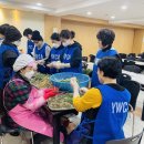 논현무료급식 이미지