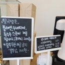 별빛과자상점