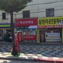 지에스(GS)25 계산브래뉴점 이미지