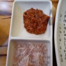 맛깔난돼지국밥 네이버블로그
