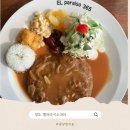 청도군-13 | 청도대형카페 브런치카페 애견동반 가능한 엘파라이소365 내돈내산 후기