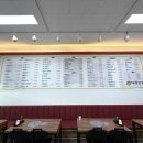 새참분식 이미지