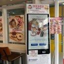 리본2 | [강남맛집] 강남역 직장인 점심으로 블루리본 2개 받은 &#39;웨인스베이글스&#39; 후기