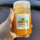 귤최고당