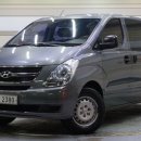 현대SB모터스 이미지