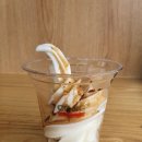 콩소프트