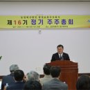 열린유통 이미지