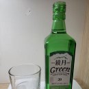 그린왕족발순대