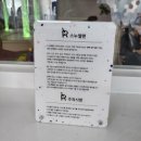 루키즈더아트 | 루키즈더아트 키즈카페 실내 모레놀이터 18개월 아기랑