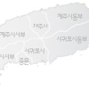 마린씨푸드