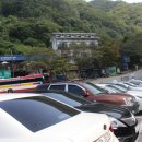 HUE910 이미지