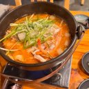 이자카야흠