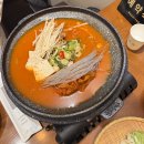 성산구 ⓒ-21 | 창원상남동삼겹살 커플세트와 해남묵은지김치찜 맛집 김치옥 방문후기