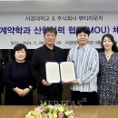 주식회사 뷰티라운지 이미지