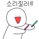 경희븟 네이버블로그