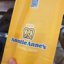 이마트24한빛점 이미지