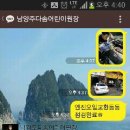 개벽카센타 이미지