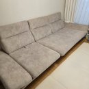 래미안크리닝 | 영등포 소파 청소 l 강변래미안 아파트 가정집 패브릭 4인 소파 클리닝 후기 l "매트리스, 소파, 에어컨...