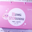 어니스트허브 이미지