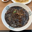 부성 | 매콤한 짜장면 맛집 백석동중국집 그때그시절옛날반점 부성점 방문 후기