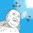 라운지나인 이미지