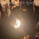 제주도게스트하우스 협재정류장 | 제주도게스트하우스 제주도게스트하우스 협재정류장 제주가볼만한곳 추천도 해줘요!
