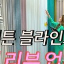 삼일파라뷰에듀시티(상가) 이미지