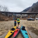 Snow kayaking 이미지