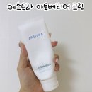닥터스메틱 이미지
