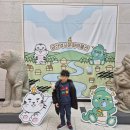 금산역사문화박물관 내부 이미지