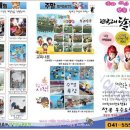 단국대 도솔태권도 이미지