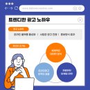 도서출판 하루
