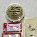 노모어피자구로 이미지