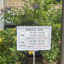 진주황포냉면 - 산청군 원지강변로 129 | (내돈내산) 진주 황포냉면 본점 후기 | 줄서서 먹는 호탄동 냉면 맛집