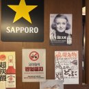 간큰스시 | 청주 용암동 맛집 동남지구 이자카야 스시쿄다이 롭스 또간집 후기