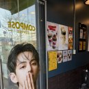컴포즈커피신방화역점 | [컴포즈커피 신메뉴] 스벅 블글라 맛이 난다는 "컴포즈 바닐라크림라떼" 후기
