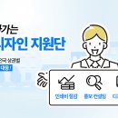혜선슈퍼