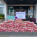 고인경로당 이미지