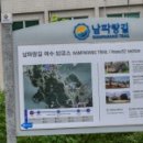 여수시외버스종합터미널 이미지