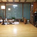 아름다운 차 생활 Daum카페