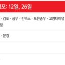 홈플러스(주) 면목점 이미지