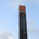 서구시장 이미지