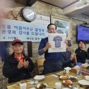 배사모 이미지