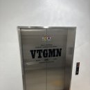 학예안마원 이미지