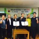 기로경로당 이미지