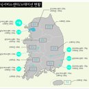 릴 공식서비스센터 강남점