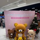 용산-22 | [트랜드 LAB] 용산 아이파크몰 : 리락쿠마 팝업 방문후기(12/22)