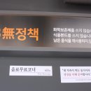 태화갈비