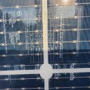 강원 태양광발전소 이미지