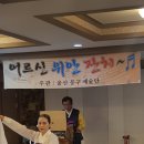 하서리2 이미지